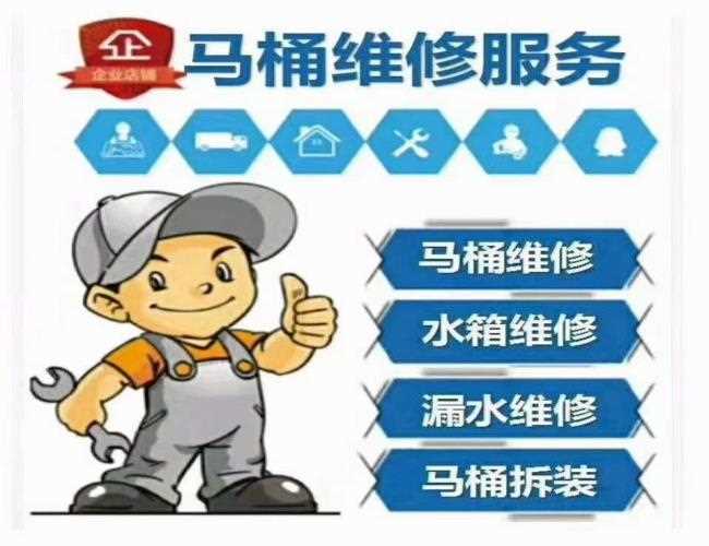 东城管道疏通专业疏通下水管道工具