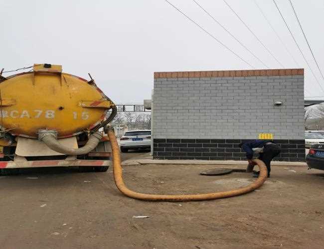 化粪池抽粪清理价格(化粪池抽粪清理价格是多少)