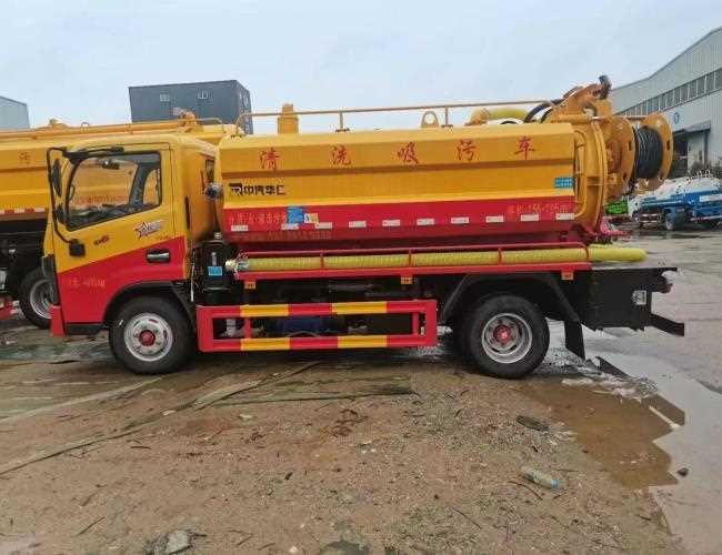 北京抽污水价格(北京抽污水价格表)