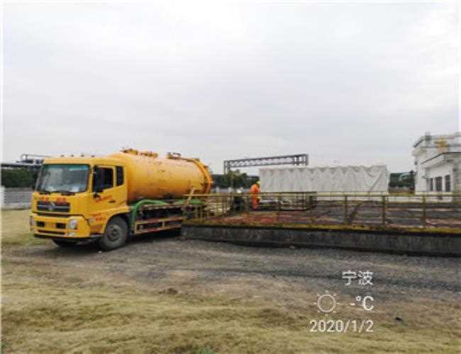 北京抽污水公司电话(北京抽污水公司电话号码)