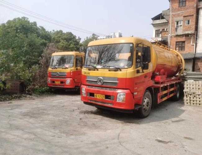 清掏隔油池声明(专业清掏隔油池)