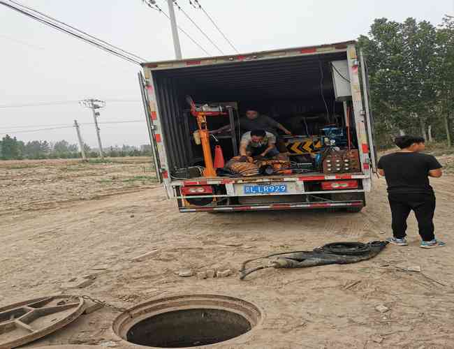 蛙人潜水封堵图片 蛙人潜水封堵价格 蛙人潜水封堵定额 蛙人潜水封堵戴的什么呼吸器 蛙人潜水器